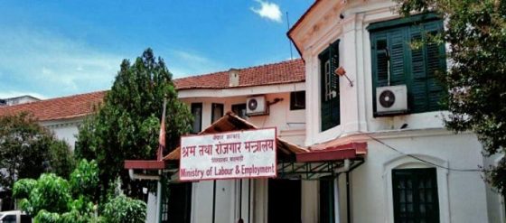 श्रम तथा रोजगार बिभाग जादाँको अनुभव !